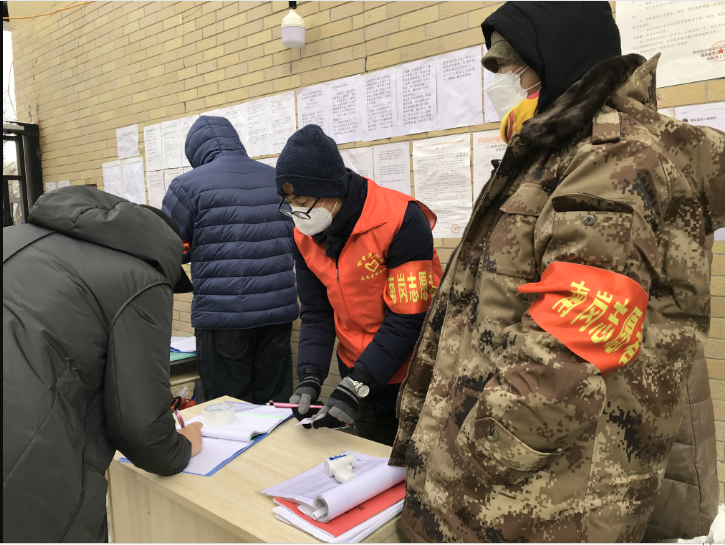 9001cc金沙以诚为本(中国)有限公司官网