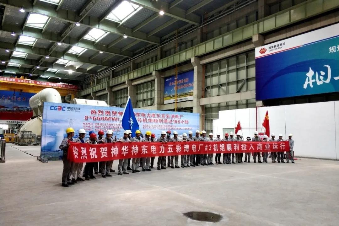 0E2A468D2C37D3BFE84DCA36FB8_D9194385_1DE99.jpg?e= 9001cc金沙以诚为本(中国)有限公司官网