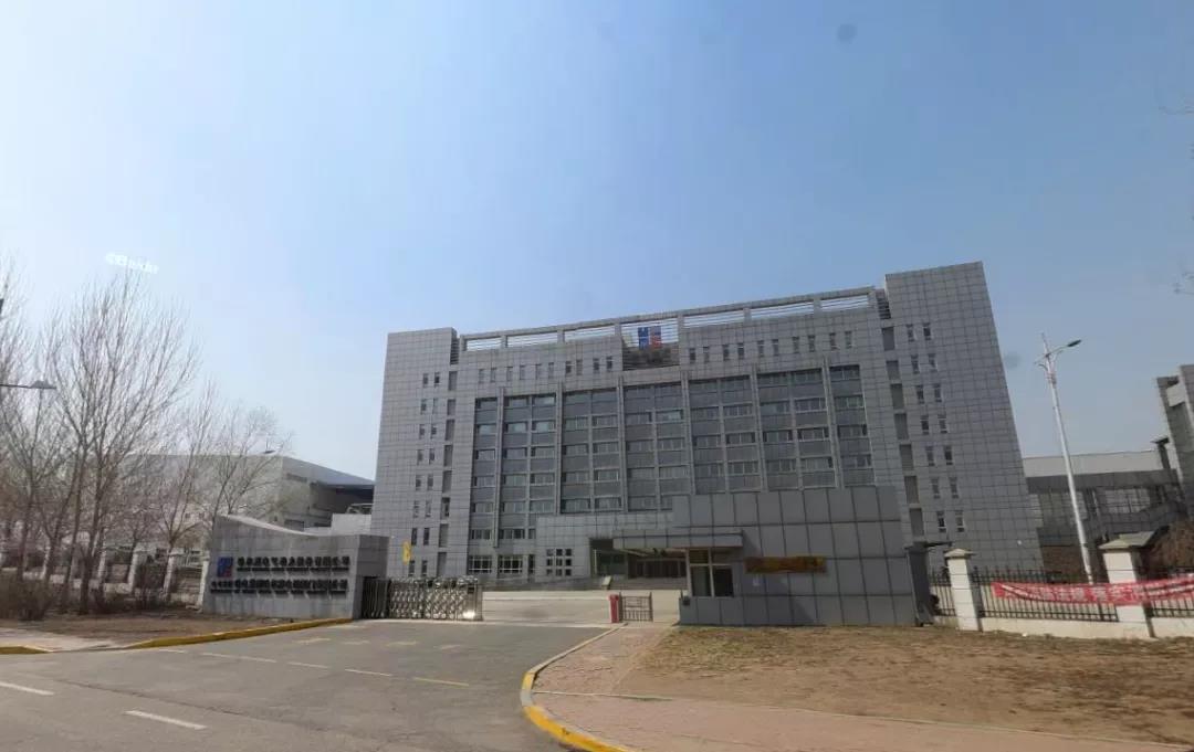 9001cc金沙以诚为本(中国)有限公司官网