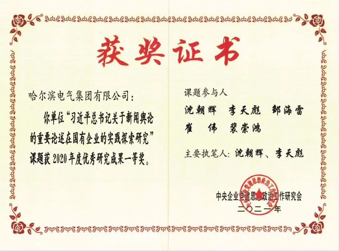 CD1D7B349DEF8D6F057E729D504_9F62C320_192AD.jpg?e= 9001cc金沙以诚为本(中国)有限公司官网