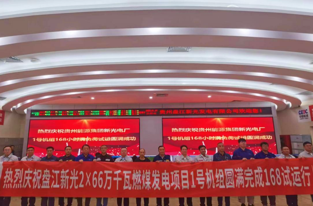0764321BA4204E1529F8E774D16_80B41654_C6763.png?e= 9001cc金沙以诚为本(中国)有限公司官网