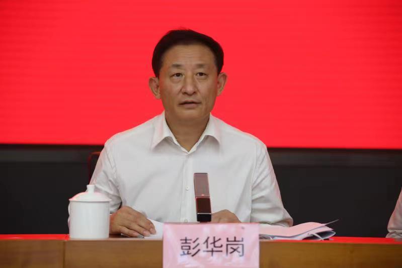 9001cc金沙以诚为本(中国)有限公司官网