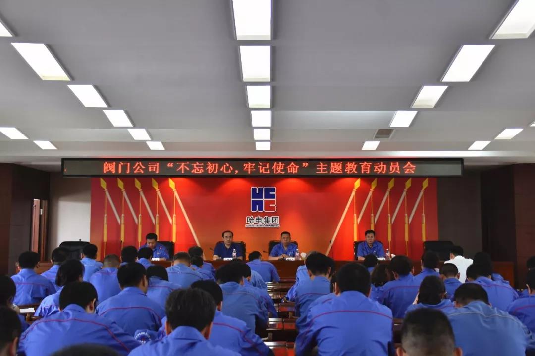 9001cc金沙以诚为本(中国)有限公司官网