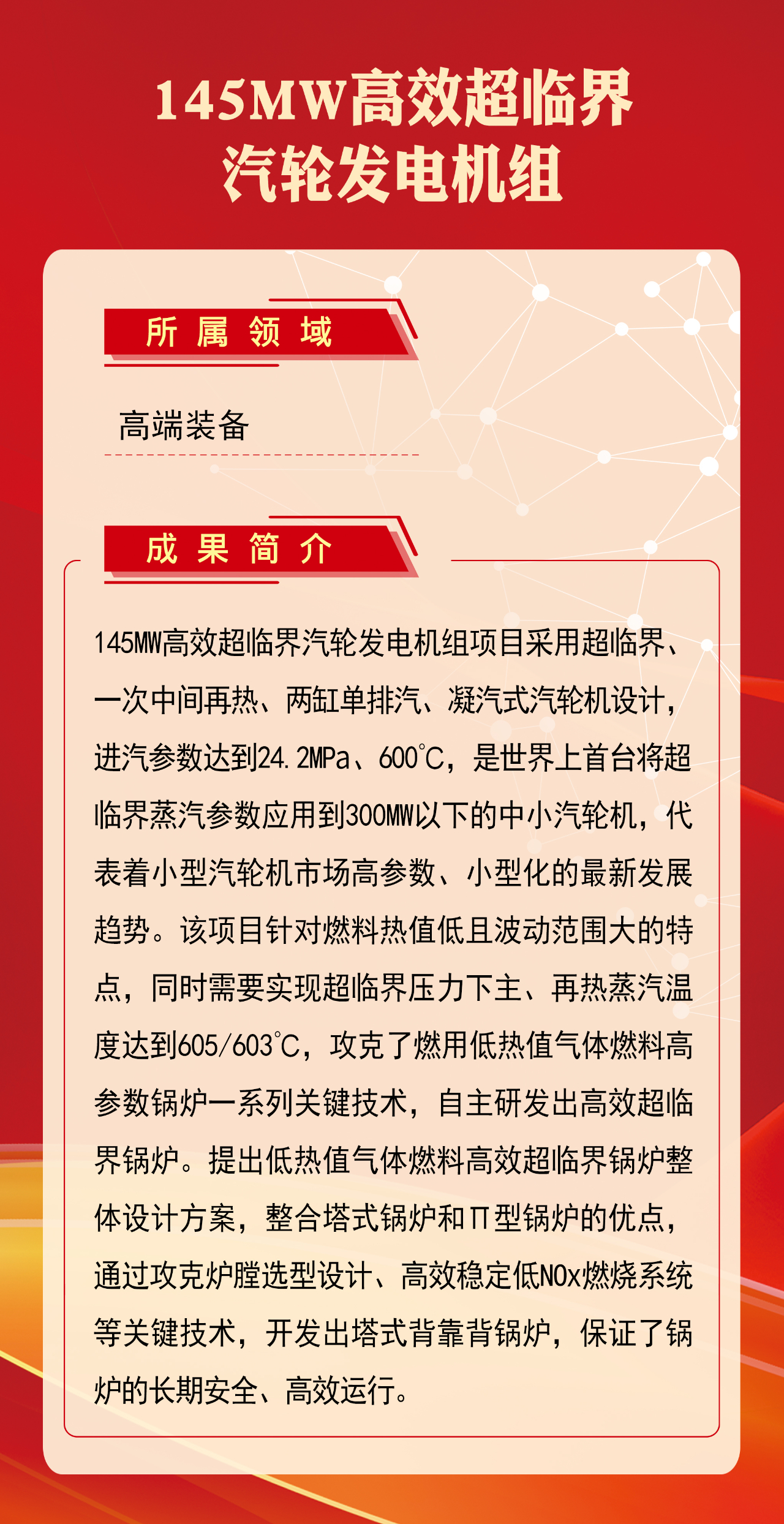 E2E90B6048AF50516B3162E7EC3_75790FBB_1EE788.jpg?e= 9001cc金沙以诚为本(中国)有限公司官网