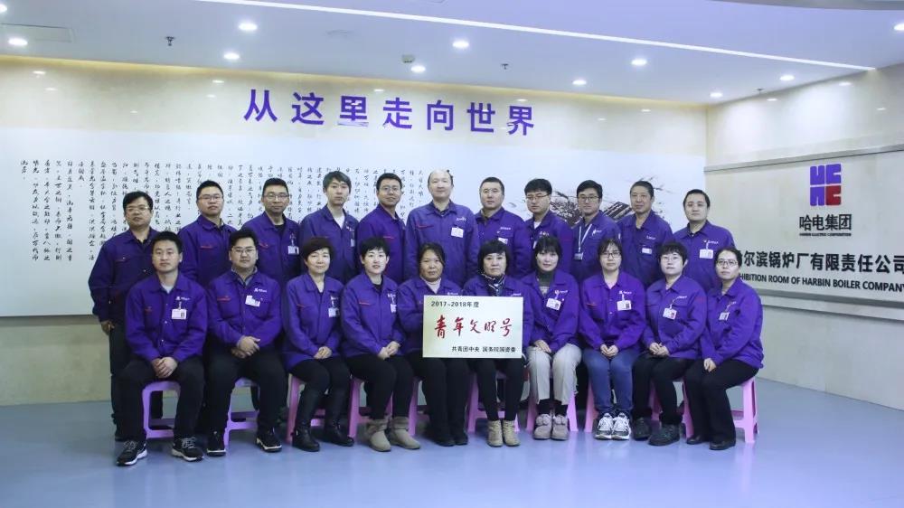 9001cc金沙以诚为本(中国)有限公司官网