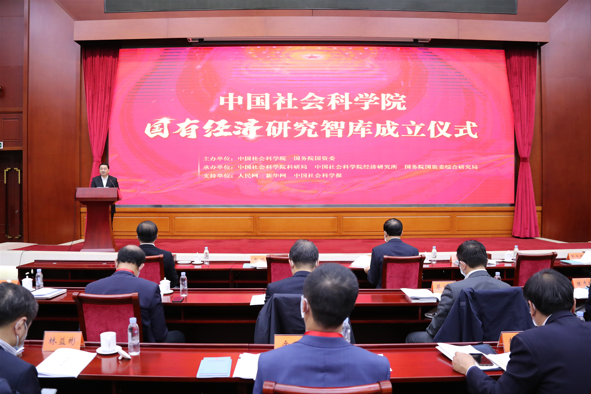 9001cc金沙以诚为本(中国)有限公司官网