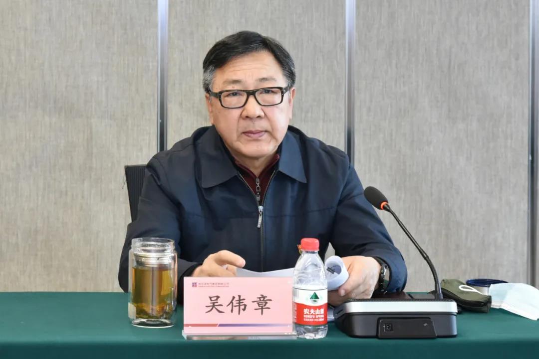 9001cc金沙以诚为本(中国)有限公司官网