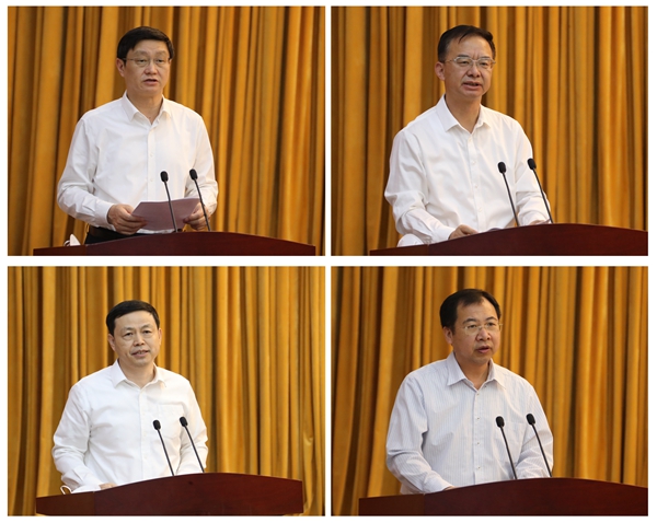 9001cc金沙以诚为本(中国)有限公司官网