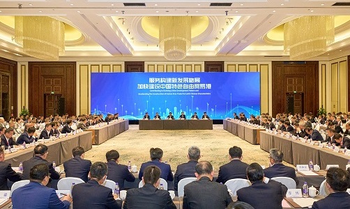 9001cc金沙以诚为本(中国)有限公司官网
