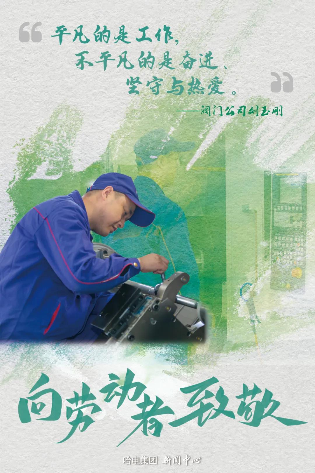 9001cc金沙以诚为本(中国)有限公司官网