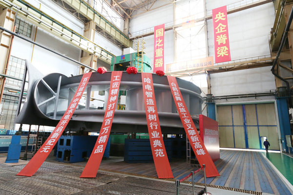 9001cc金沙以诚为本(中国)有限公司官网