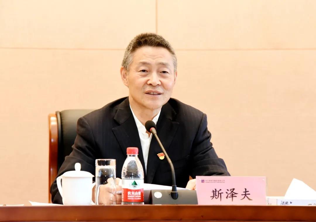 9001cc金沙以诚为本(中国)有限公司官网