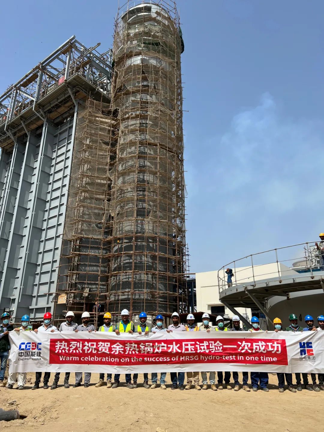 9001cc金沙以诚为本(中国)有限公司官网