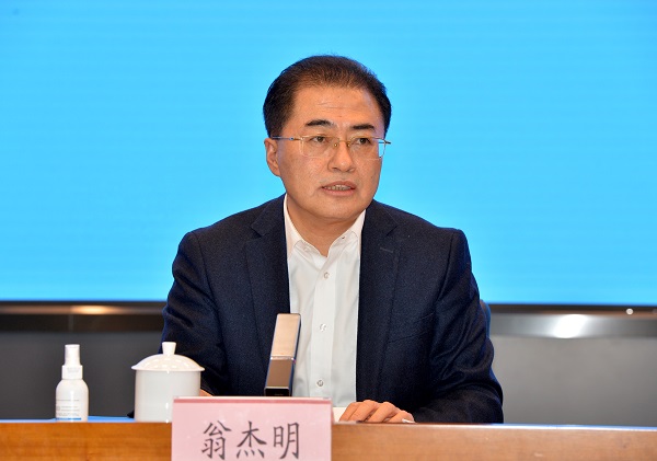 9001cc金沙以诚为本(中国)有限公司官网