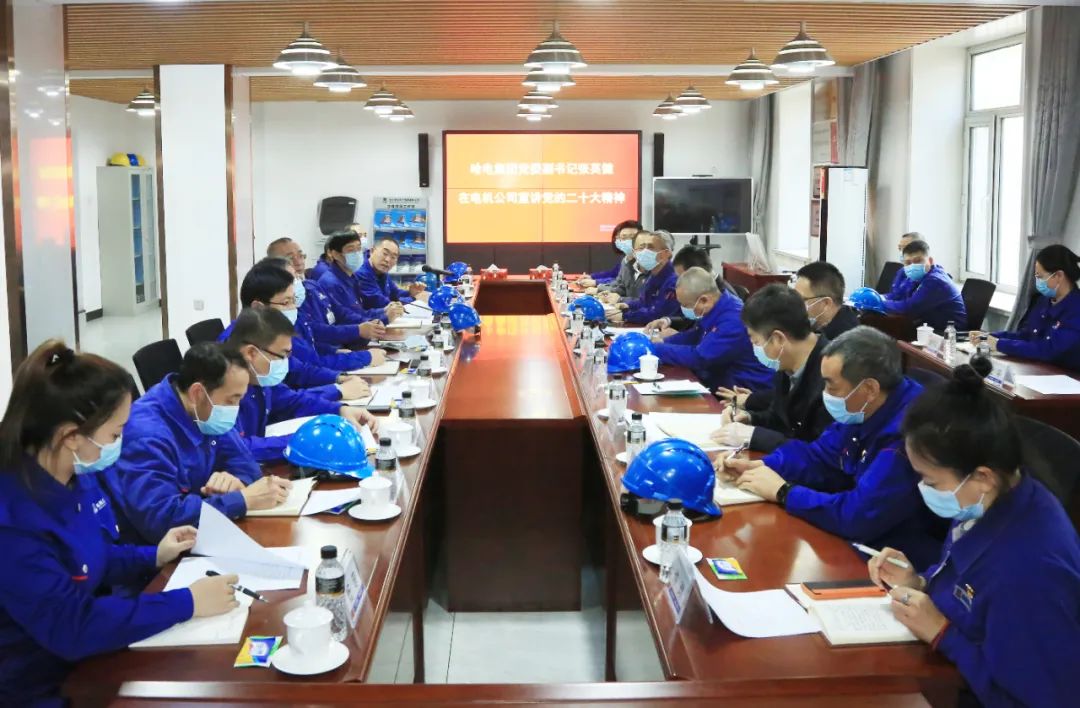 9001cc金沙以诚为本(中国)有限公司官网