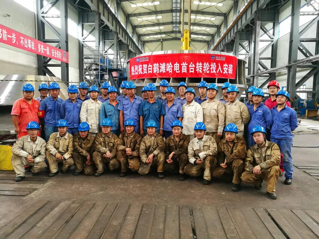 9001cc金沙以诚为本(中国)有限公司官网