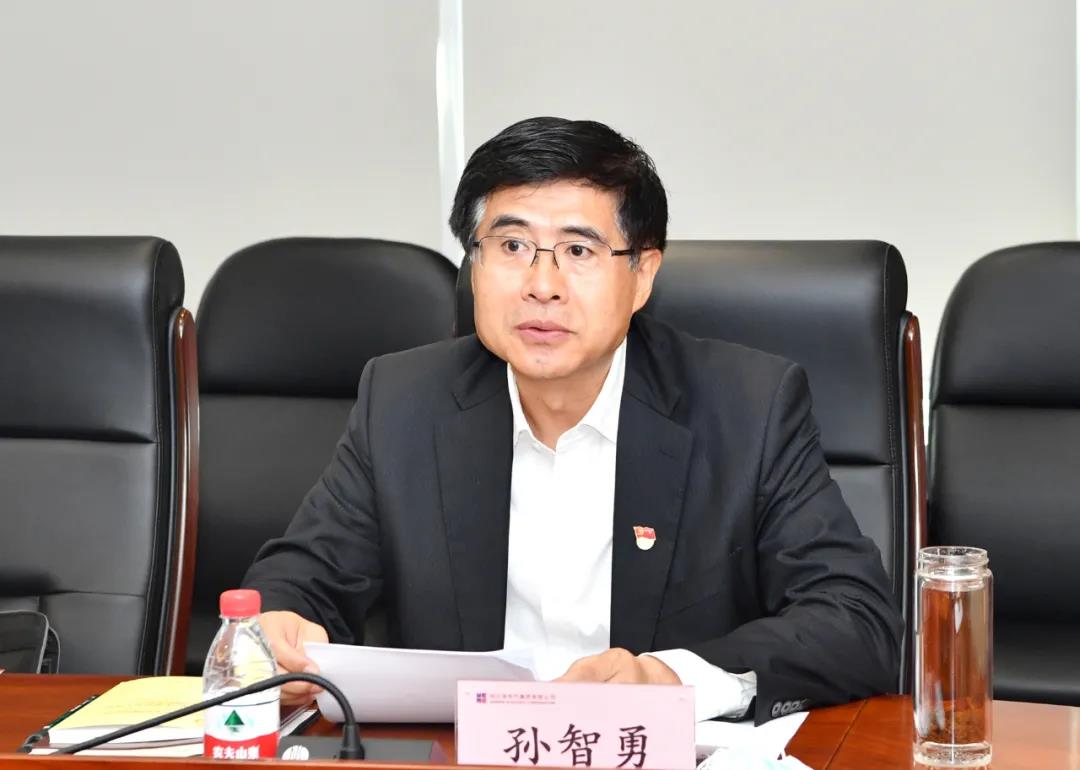 9001cc金沙以诚为本(中国)有限公司官网