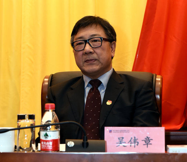9001cc金沙以诚为本(中国)有限公司官网