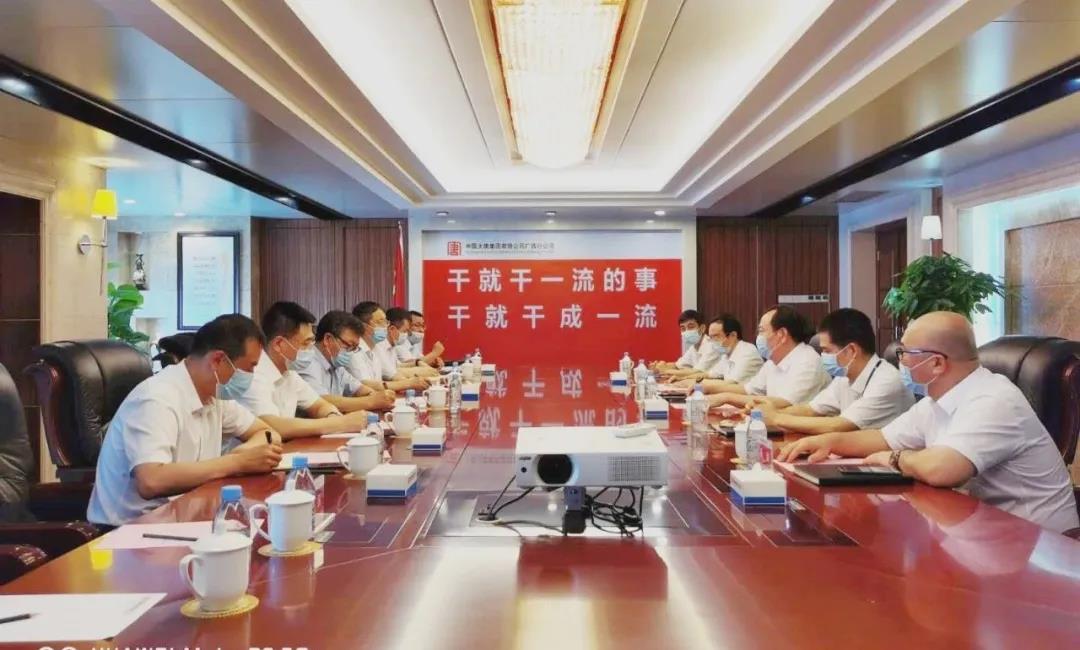 9001cc金沙以诚为本(中国)有限公司官网