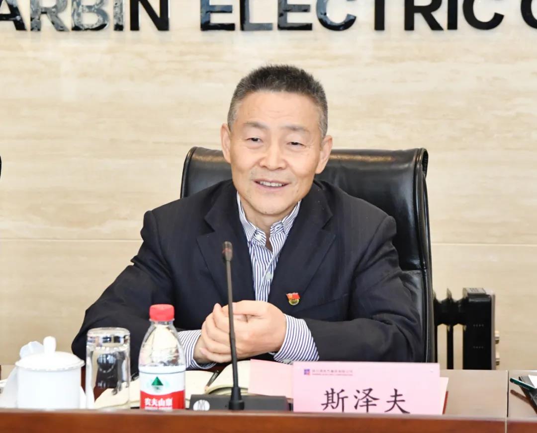 9001cc金沙以诚为本(中国)有限公司官网