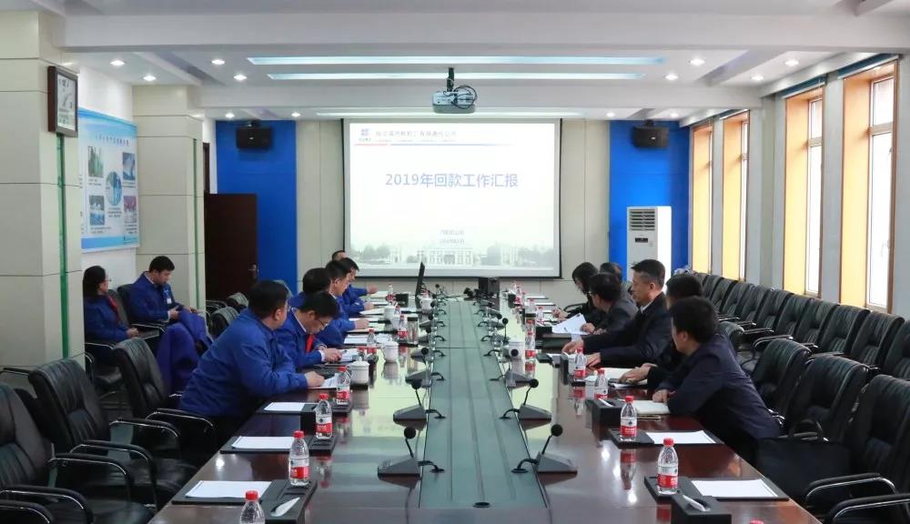 9001cc金沙以诚为本(中国)有限公司官网