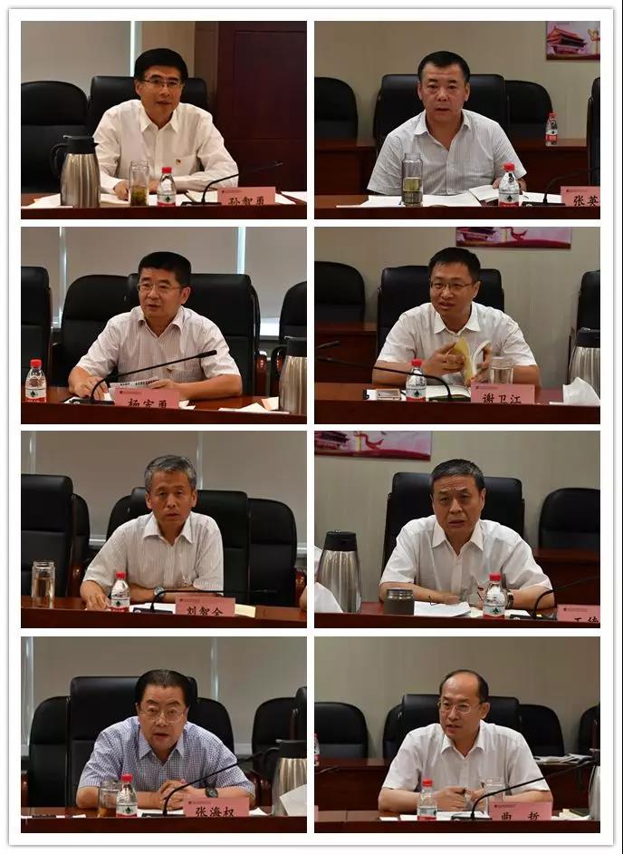 9001cc金沙以诚为本(中国)有限公司官网