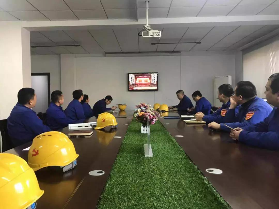 9001cc金沙以诚为本(中国)有限公司官网