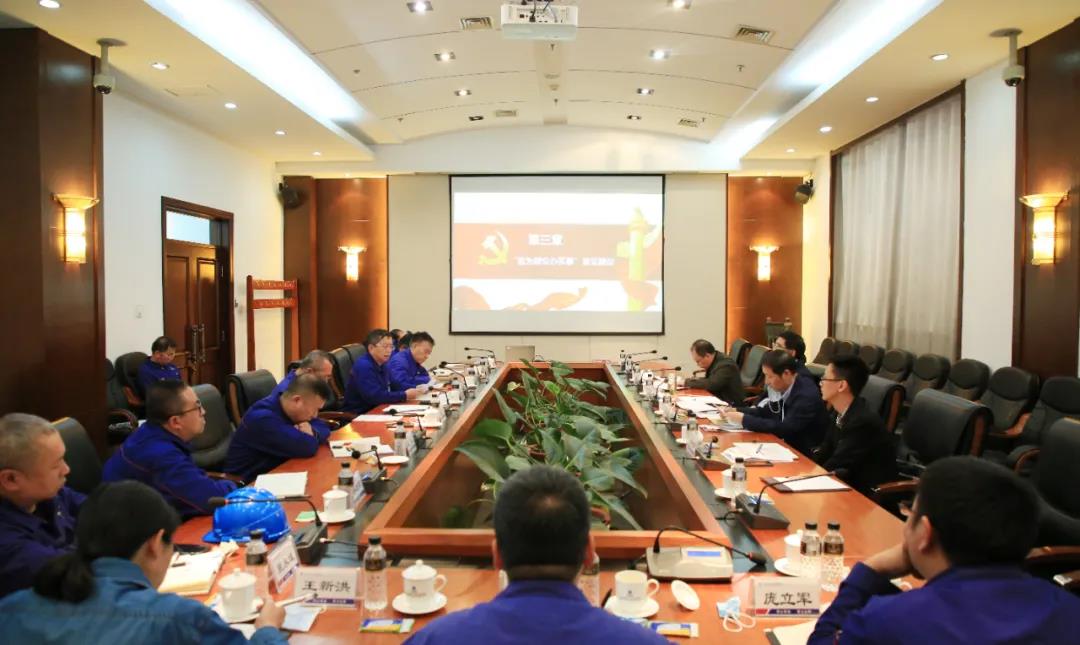 9001cc金沙以诚为本(中国)有限公司官网