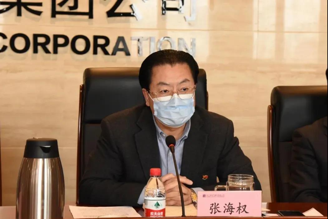 9001cc金沙以诚为本(中国)有限公司官网
