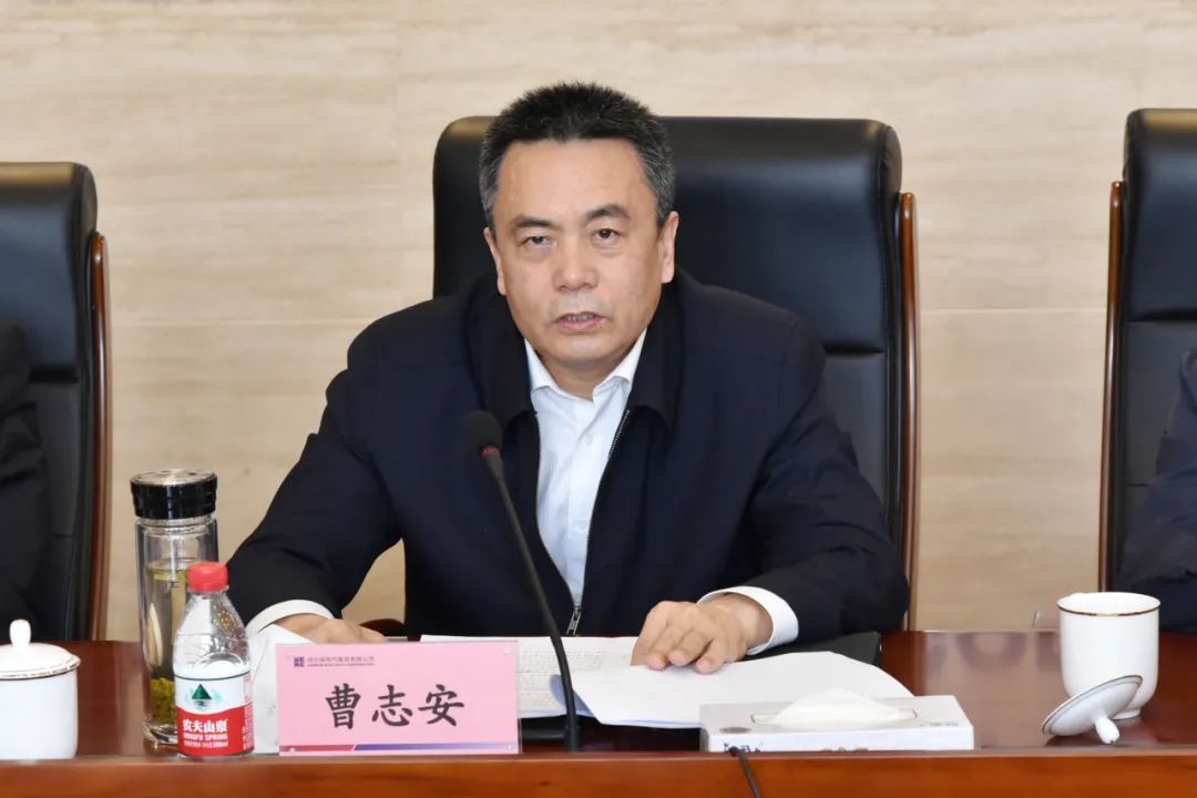 9001cc金沙以诚为本(中国)有限公司官网