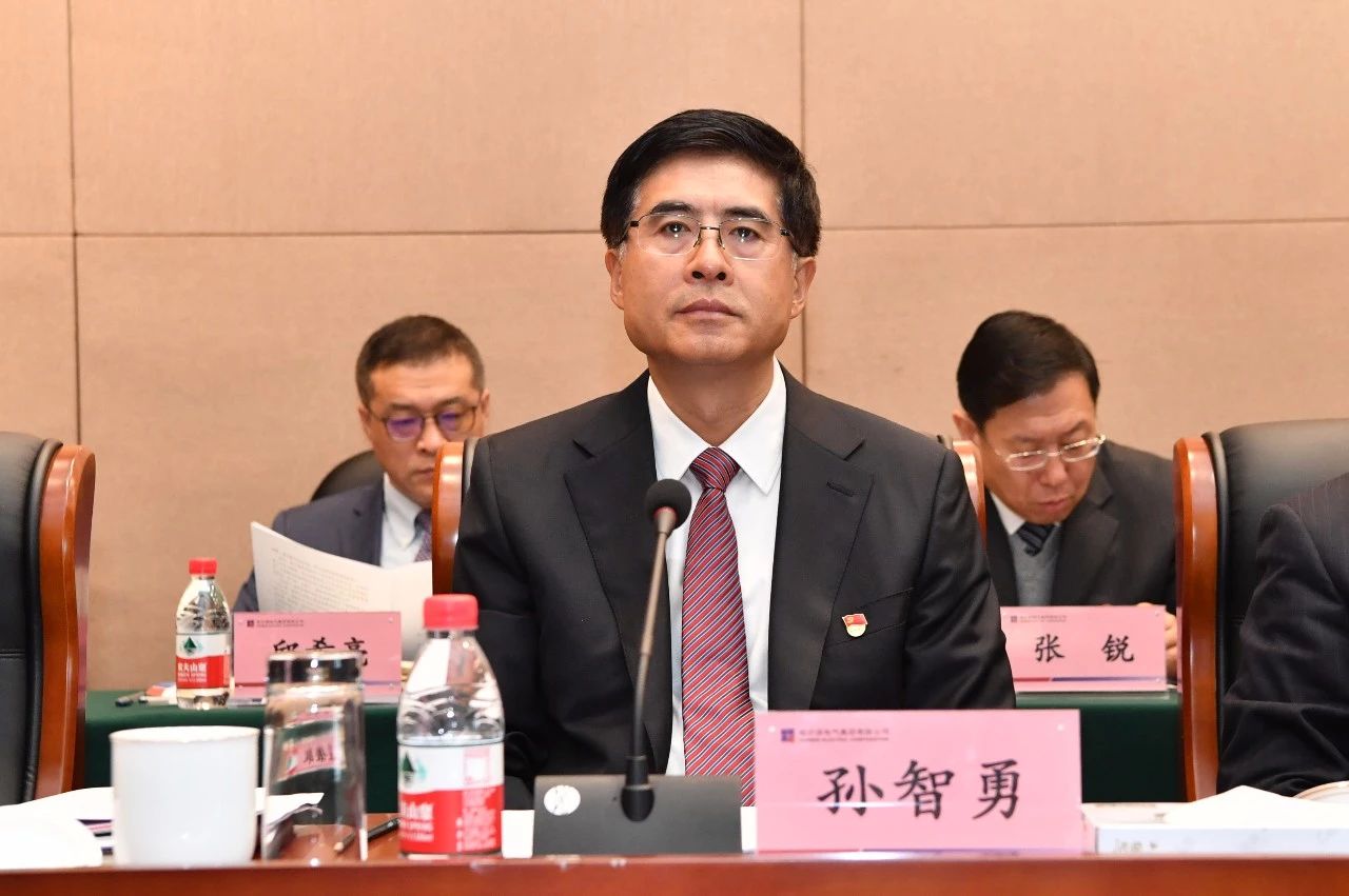 9001cc金沙以诚为本(中国)有限公司官网