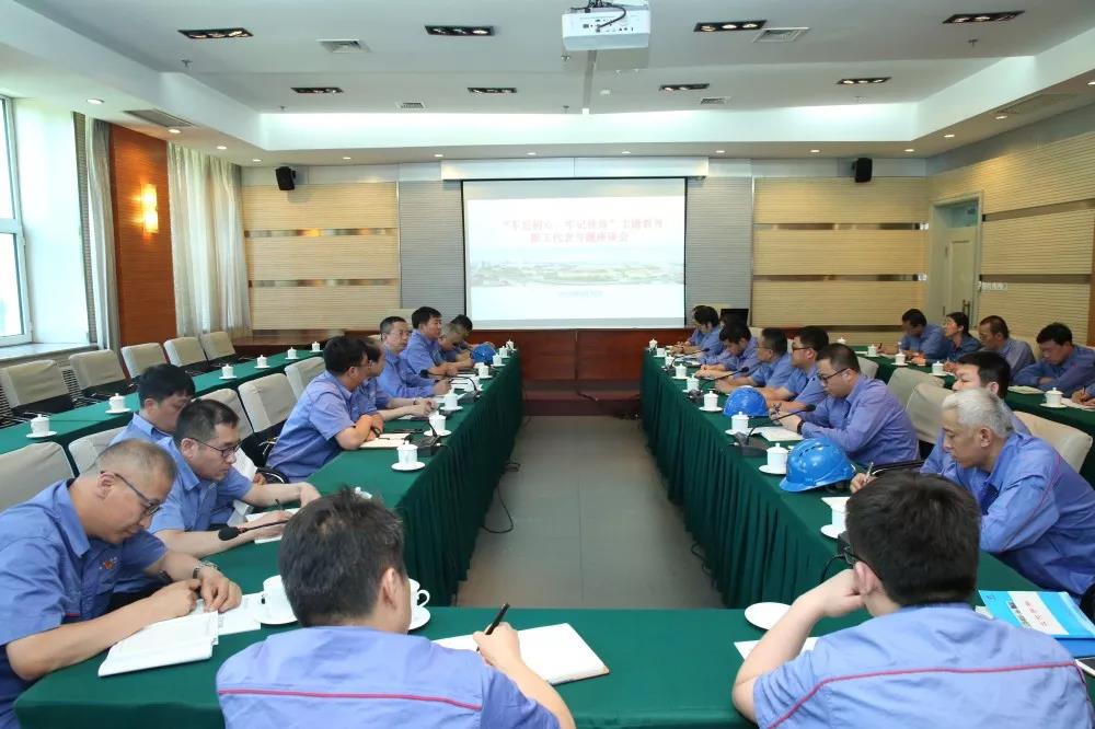 9001cc金沙以诚为本(中国)有限公司官网