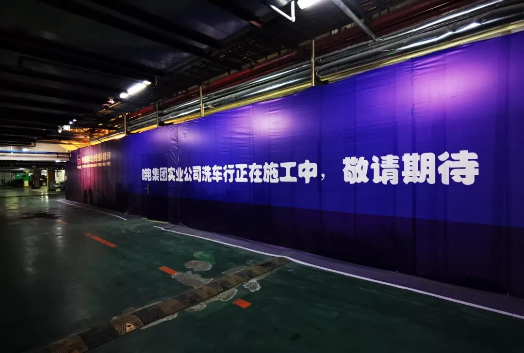 9001cc金沙以诚为本(中国)有限公司官网