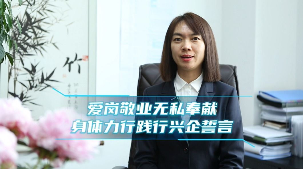 9001cc金沙以诚为本(中国)有限公司官网