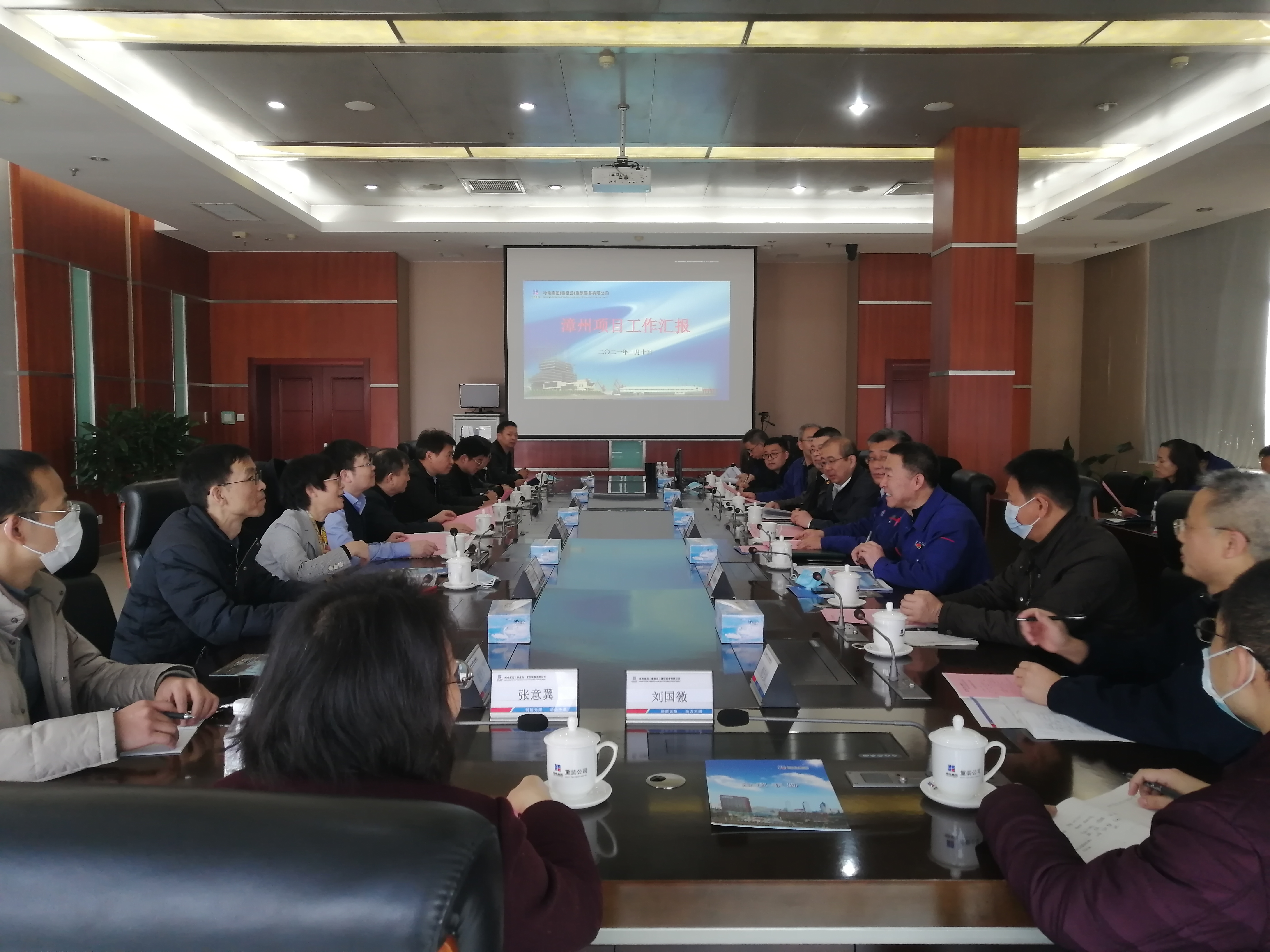 9001cc金沙以诚为本(中国)有限公司官网