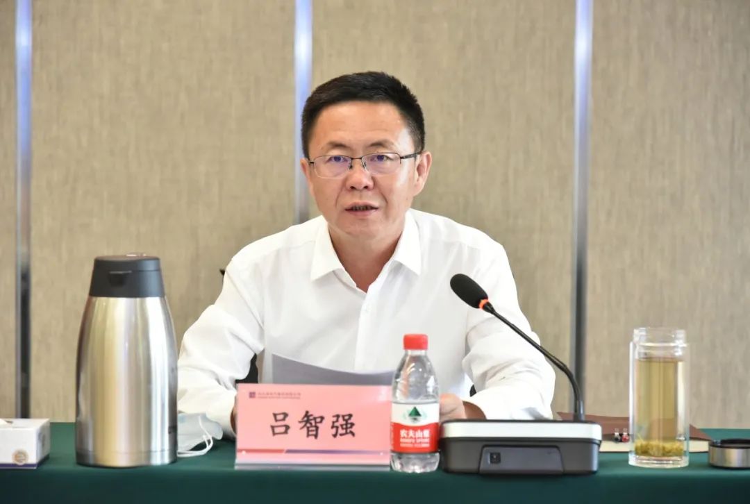 9001cc金沙以诚为本(中国)有限公司官网