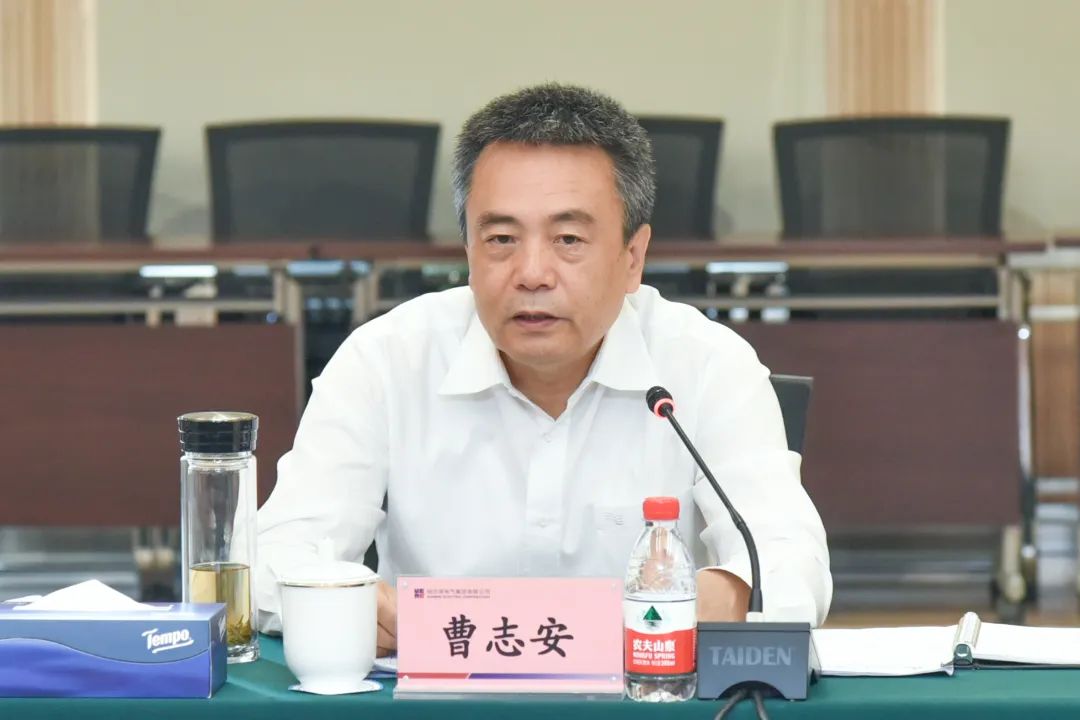 9001cc金沙以诚为本(中国)有限公司官网
