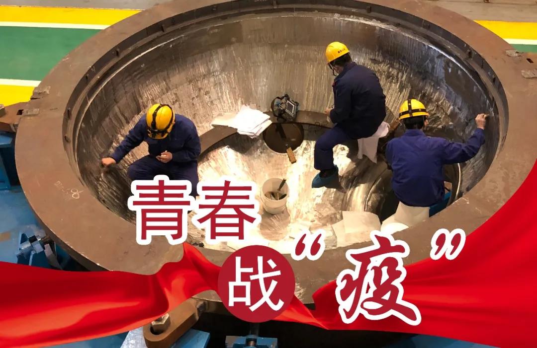 9001cc金沙以诚为本(中国)有限公司官网