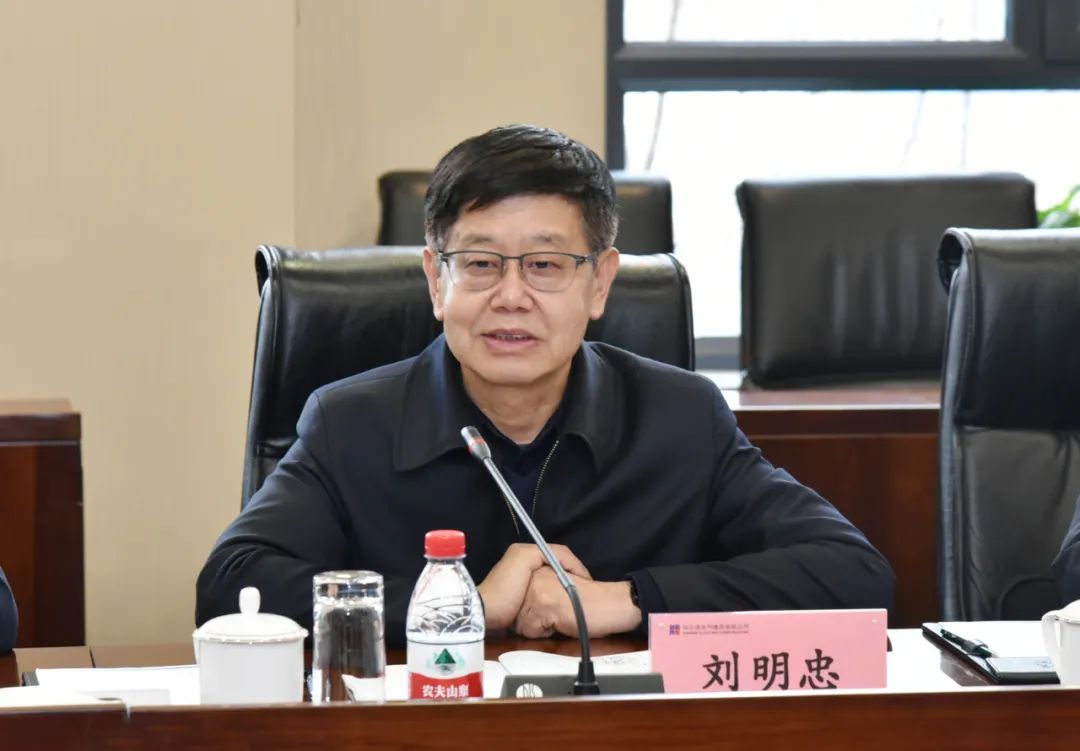 9001cc金沙以诚为本(中国)有限公司官网