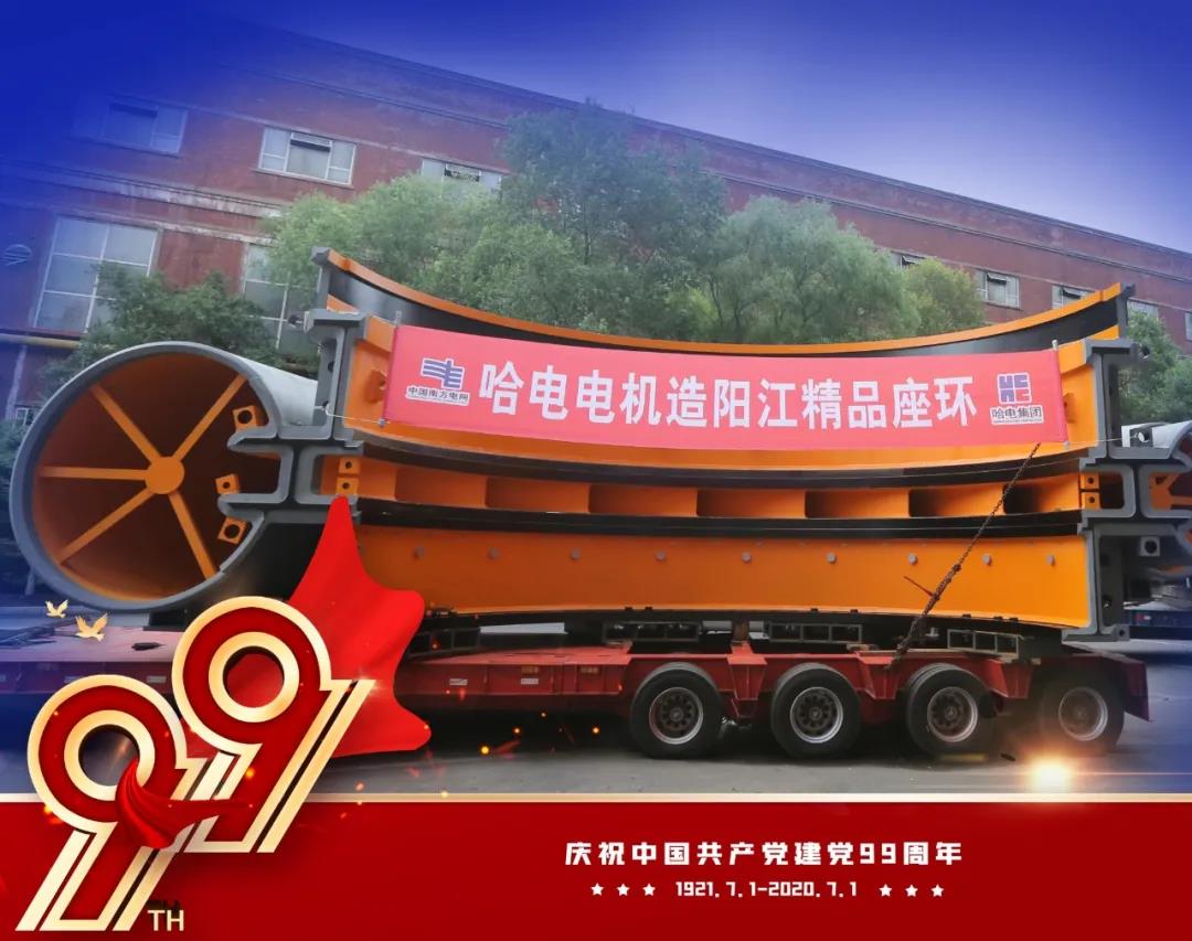 C3D18BA260A2A5A7D53F43926FF_0504682E_1BA6E.jpg?e= 9001cc金沙以诚为本(中国)有限公司官网