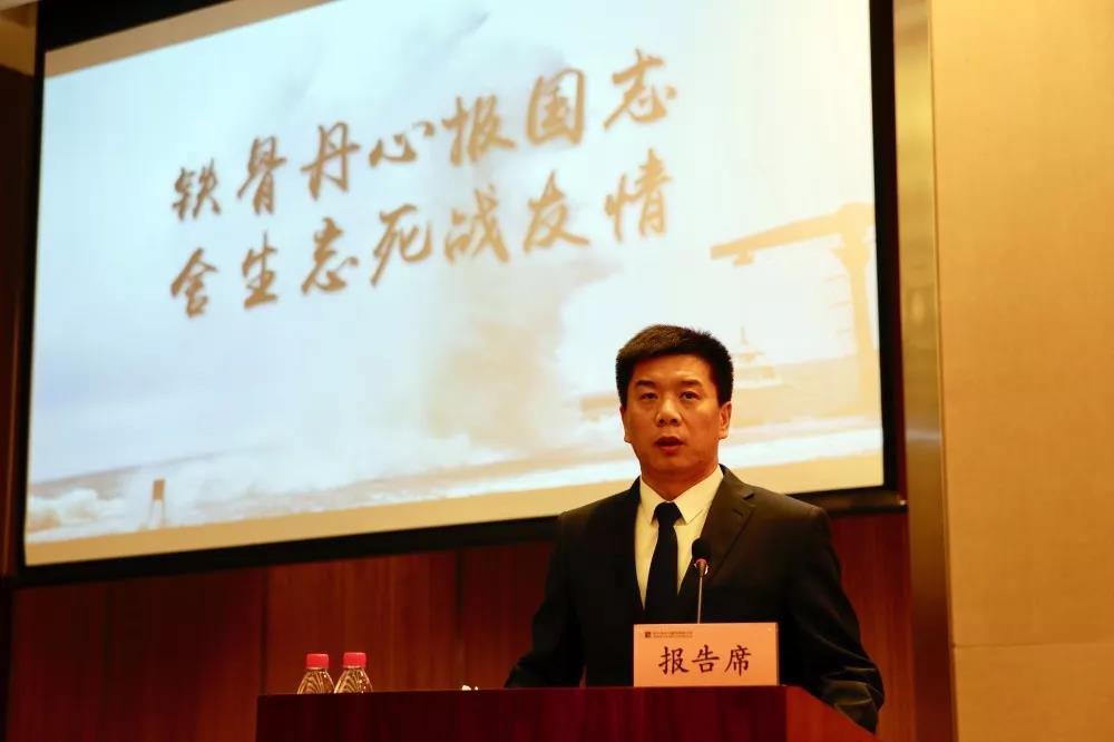 9001cc金沙以诚为本(中国)有限公司官网