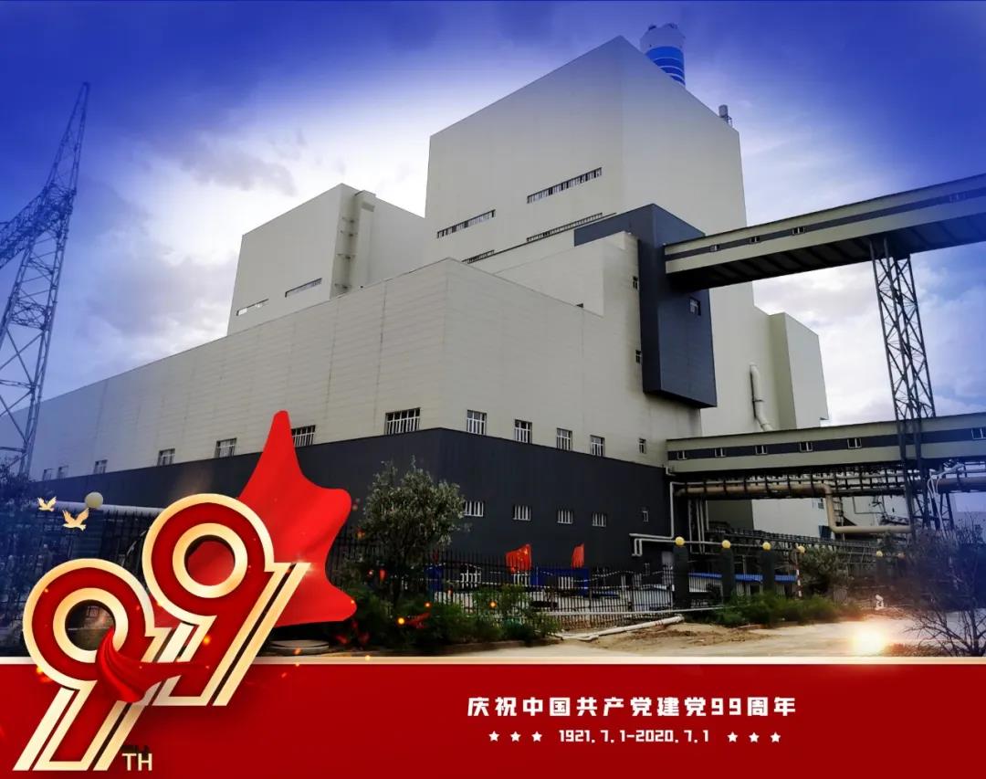 BD5586E06A69666016FA46E35CC_90DFCA27_194DB.jpg?e= 9001cc金沙以诚为本(中国)有限公司官网