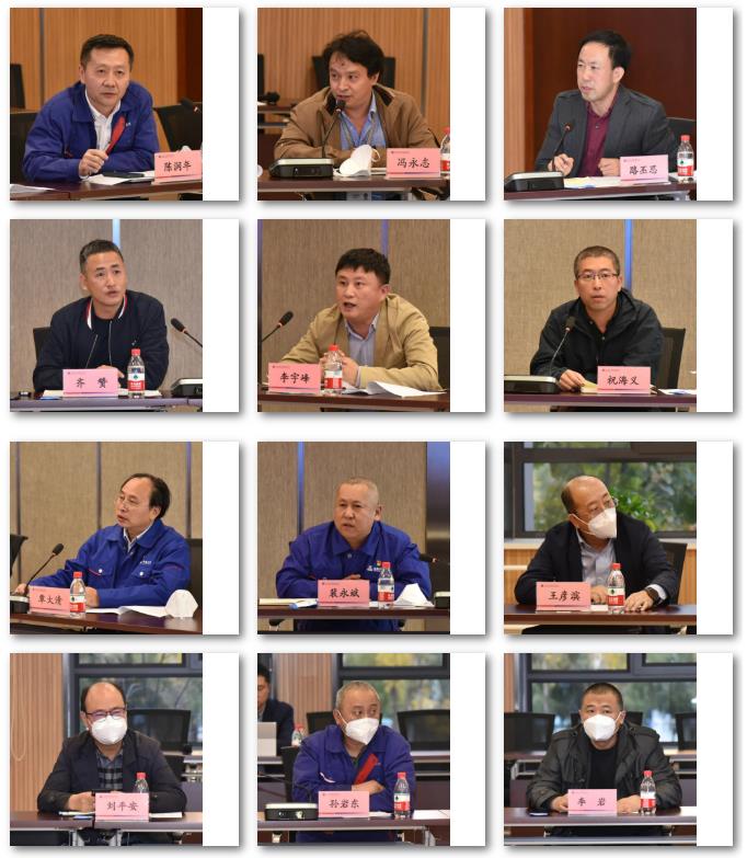 9001cc金沙以诚为本(中国)有限公司官网