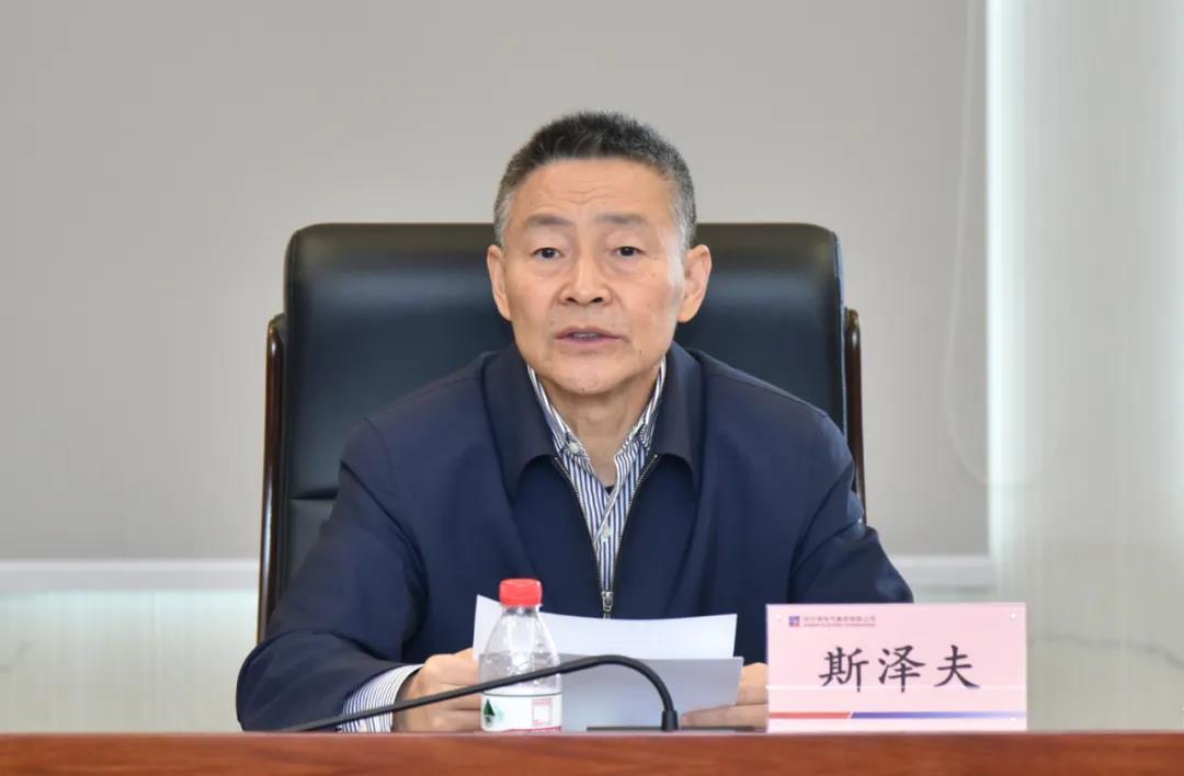 9001cc金沙以诚为本(中国)有限公司官网