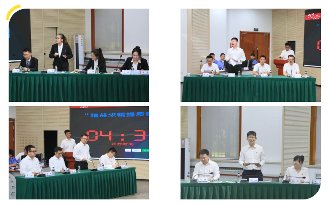 9001cc金沙以诚为本(中国)有限公司官网