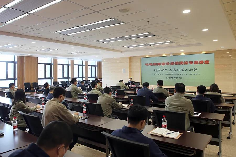 9001cc金沙以诚为本(中国)有限公司官网