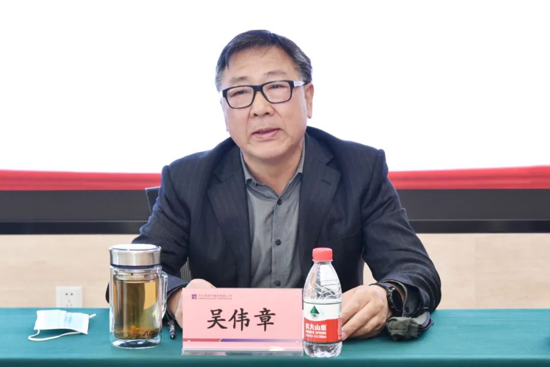 9001cc金沙以诚为本(中国)有限公司官网