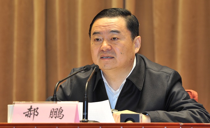 9001cc金沙以诚为本(中国)有限公司官网