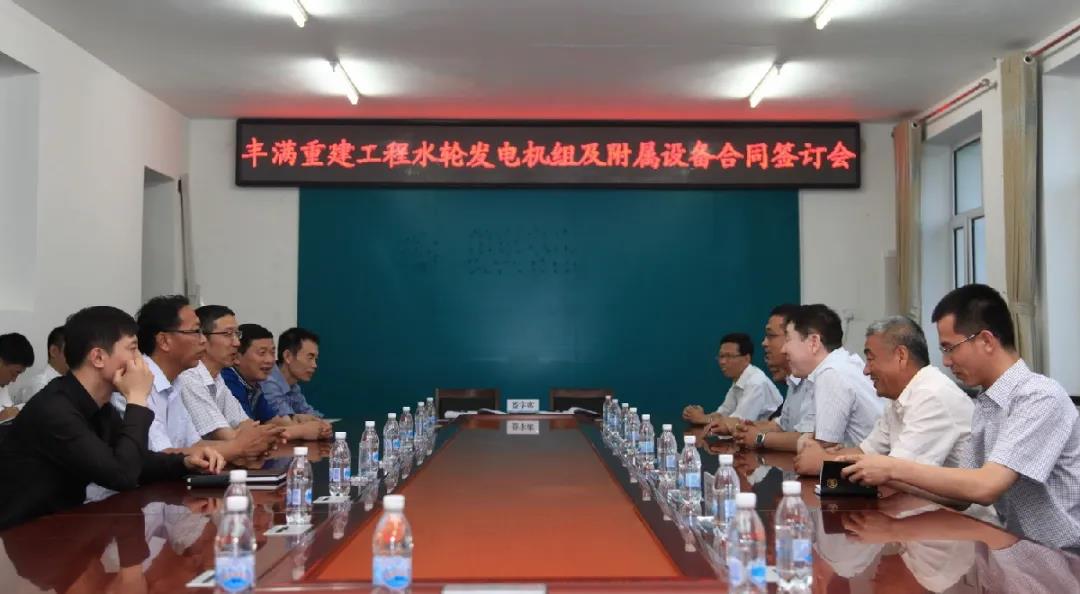9001cc金沙以诚为本(中国)有限公司官网