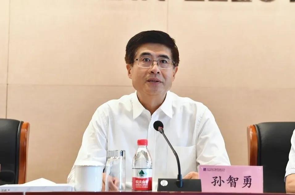 9001cc金沙以诚为本(中国)有限公司官网